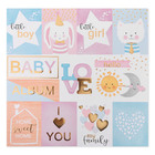 Набор бумаги для скрапбукинга «Сладкая вата» с фольгированием, 12 шт, 30 х 30 см, 200 г/м² - Фото 2