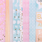 Набор бумаги для скрапбукинга «Сладкая вата» с фольгированием, 12 шт, 30 х 30 см, 200 г/м² - Фото 3