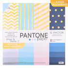 Набор бумаги для скрапбукинга «Pantone paper» с фольгированием, 12 шт, 30 х 30 см, 200 г/м² - Фото 1