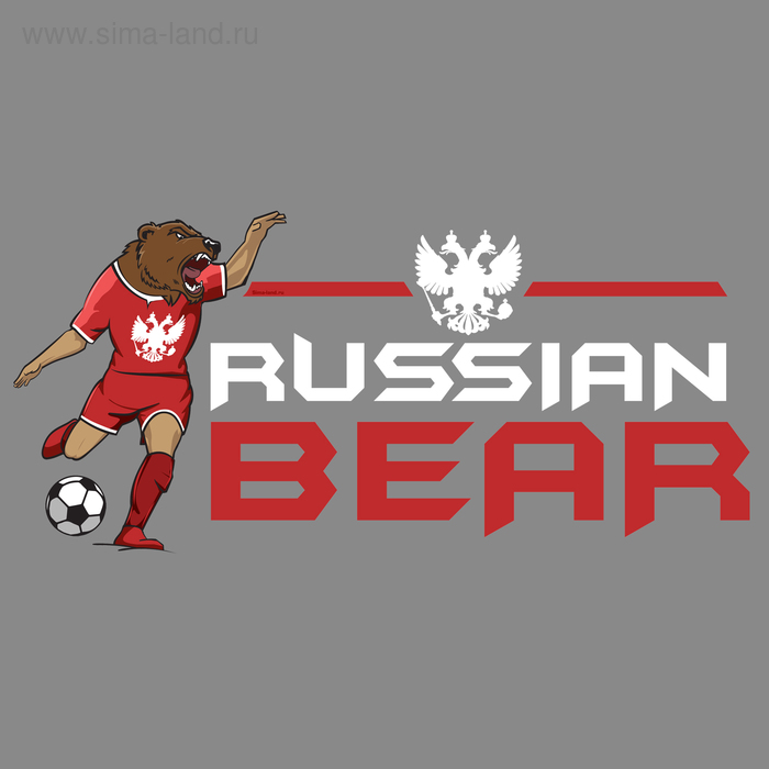 Наклейка на авто футбольная "Russian bear" - Фото 1