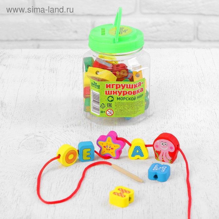 Шнуровка в банке 40 элементов "Морской мир" - Фото 1