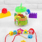 Шнуровка в банке 40 элементов "Морской мир" - Фото 2