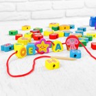 Шнуровка в банке 40 элементов "Морской мир" - Фото 3