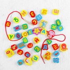 Шнуровка в банке 40 элементов "Морской мир" - Фото 5