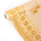 Клеёнка на стол на тканевой основе, 90×150 см, толщина 0,35 мм, рулон 20 шт - Фото 3