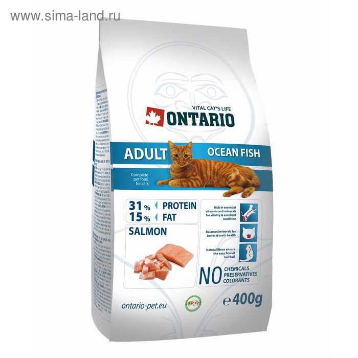 Сухой корм Ontario для кошек, морская рыба, 400 г - Фото 1