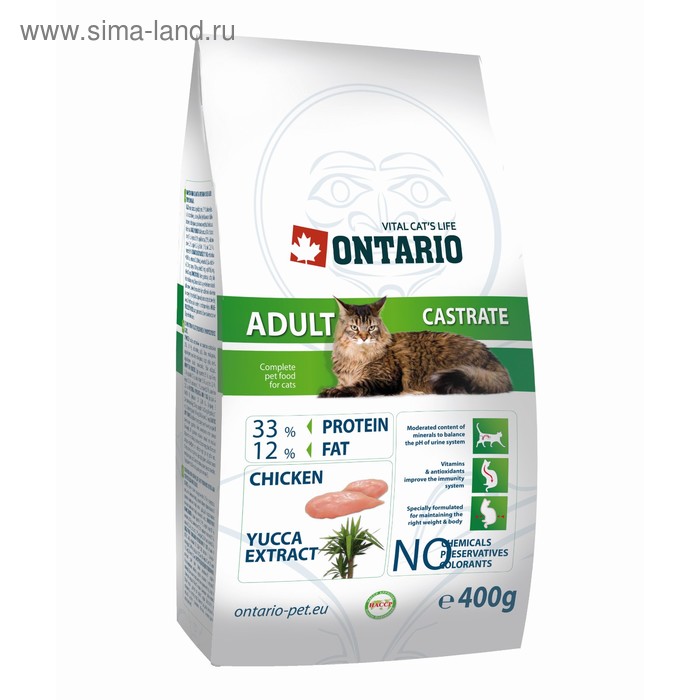 Сухой корм Ontario для кастрированных кошек, 400 г - Фото 1