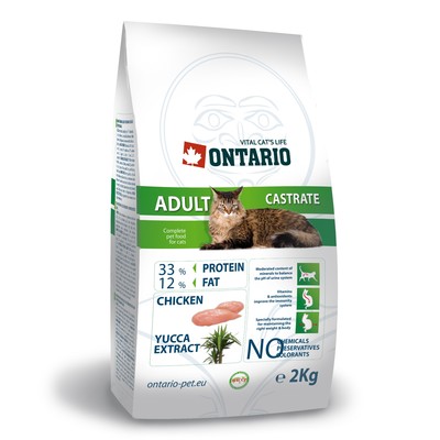 Сухой корм Ontario для кастрированных кошек, 2 кг