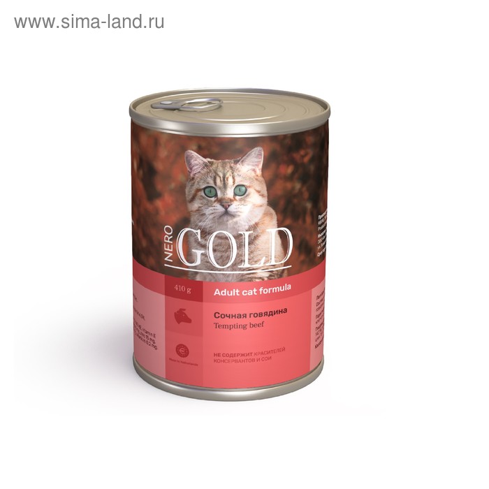 Влажный корм Nero Gold для кошек, сочная говядина, ж/б, 410 г - Фото 1