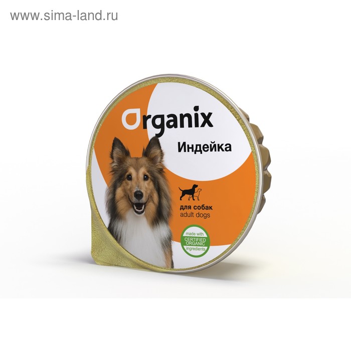 Влажный корм Organix для собак, индейка, ламистер, 125 г - Фото 1