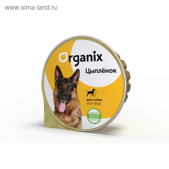 Влажный корм Organix для собак, цыпленок, ламистер, 125 г - Фото 1