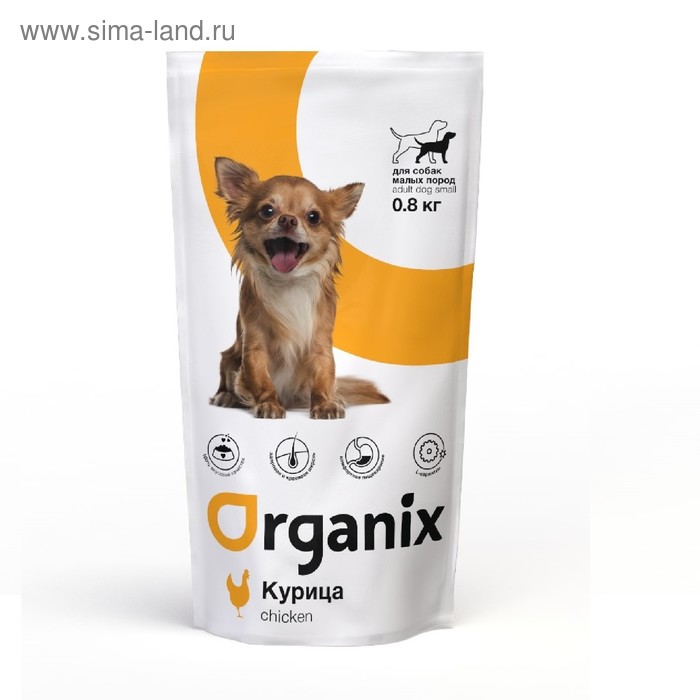 Сухой корм Organix для собак малых пород, 800 г - Фото 1