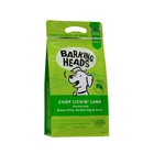 Сухой корм Barking Heads "Роскошная шевелюра" для собак, ягненок/рис, 2 кг. - Фото 2
