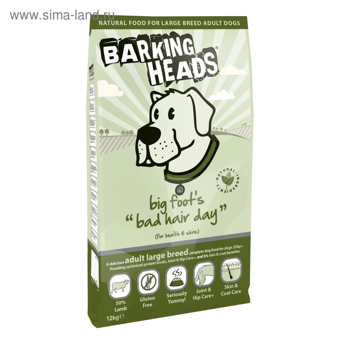 Сухой корм Barking Heads для собак крупных пород, ягненок/рис, 12 кг. - Фото 1