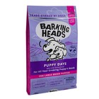 Сухой корм Barking Heads для щенков крупных пород, курица/лосось/рис, 12 кг. - Фото 2