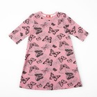 Платье для девочки, рост 110 (60) см, цвет нежно-розовый - Фото 1