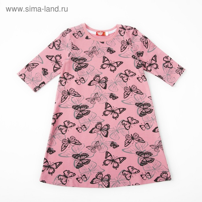 Платье для девочки, рост 116 (60) см, цвет нежно-розовый - Фото 1