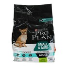 Сухой корм PRO PLAN для собак мелких пород с чувствительным пищеварением, ягненок, 3 кг - Фото 1
