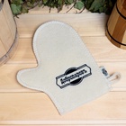 Рукавица для бани и сауны, с вышивкой, белая, «Добропаровъ» - Фото 5