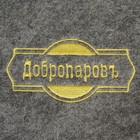 Рукавица для бани для бани и сауны, полиэфир 70%, шерсть 30%, серая, «Добропаровъ» - Фото 2