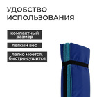 Коврик туристический ONLITOP, складной, 145×51×0.7 см, бирюзовый/васильковый - Фото 4