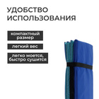 Коврик туристический ONLITOP, складной, 170х51х0.8 см, цвет синий/бирюзовый - Фото 4