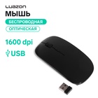 Мышь Luazon MB-1.0, беспроводная, оптическая, 1600 dpi, USB, чёрная 2518213 - фото 13016676