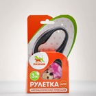 Рулетка с принтом "Милашка", 3 м, вес животного до 12 кг, чёрная 2603404