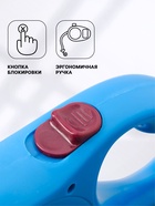 Рулетка «Милашка», 5 м, до 15 кг, с принтом, синяя - Фото 2