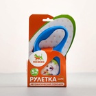 Рулетка «Милашка», 5 м, до 15 кг, с принтом, синяя - Фото 7