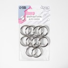 Кольца для сумок, d=20 мм, толщина - 3 мм, 10 шт., цвет серебряный - Фото 3