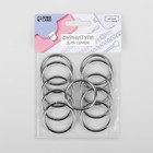 Кольца для сумок, d=32 мм, толщина - 3 мм, 10 шт., цвет серебряный - Фото 3