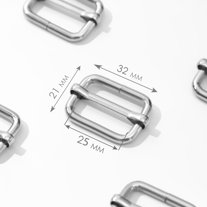 Пряжка регулирующая, вн. ширина=25 мм, s=3 мм, 5 шт., цвет серебряный - Фото 1