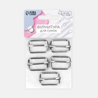 Пряжка регулирующая, вн. ширина=25 мм, s=3 мм, 5 шт., цвет серебряный - Фото 3