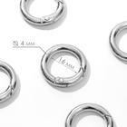 Кольцо-карабин, d = 16/24 мм, толщина - 4 мм, 5 шт, цвет серебряный - фото 320297861