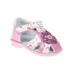 Туфли летние арт. 8527, розовый, размер 18 - Фото 1