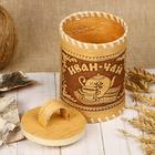 Туес «Иван-чай», 8.5×8.5×14 см, береста - Фото 2