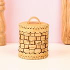Туес «Велюр», плетеный, банка для хранения, 8×8×12 см, береста - Фото 1