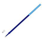 Стержень гелевый 0,5 мм, для ручки со стираемыми чернилами, 131 мм, чернила синие (штрихкод на штуке) - Фото 8