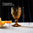 Бокал для вина Magistro «Варьете», 300 мл, стекло, жёлтый - Фото 2