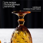 Бокал для вина Magistro «Варьете», 300 мл, стекло, жёлтый - Фото 4