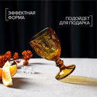 Бокал для вина Magistro «Варьете», 300 мл, стекло, жёлтый - Фото 6