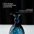 Бокал стеклянный Magistro «Варьете», 320 мл, цвет синий - Фото 4