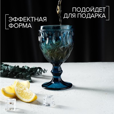 Бокал для вина Magistro «Варьете», 320 мл, стекло, синий