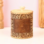 Туес «Лето», шитый, 10×10×14.5 см, береста - Фото 4