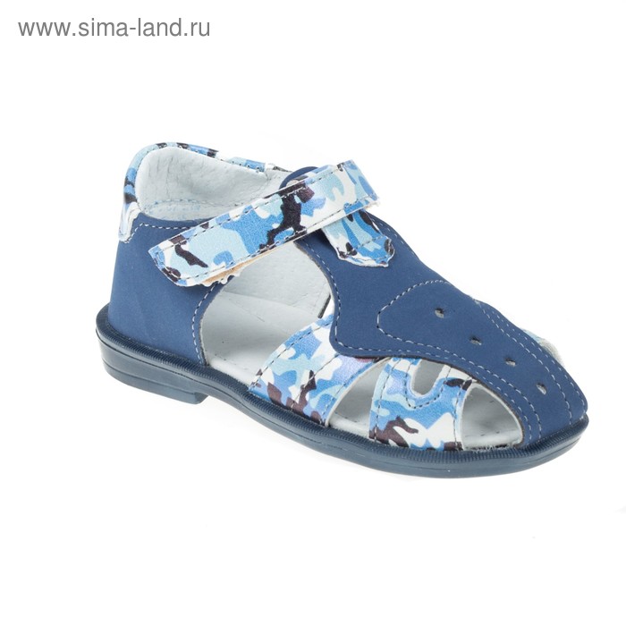 Туфли летние арт. 853-4, голубой, размер 23 - Фото 1