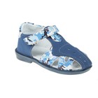 Туфли летние арт. 853-4, голубой, размер 26 - Фото 1