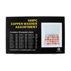 Набор медных прокладок, 30 размеров, 568 шт. - Фото 2