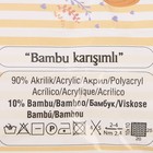 Пряжа "Baby Best" 10% бамбук, 90% акрил 240м/100гр (43 сирень) - Фото 3