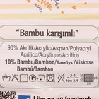 Пряжа "Baby Best batik" 10% бамбук, 90% акрил 240м/100гр (6660) - Фото 3